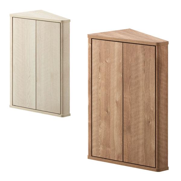 キャビネット 収納 棚 おしゃれ シンプル ナチュラル リビング トイレ