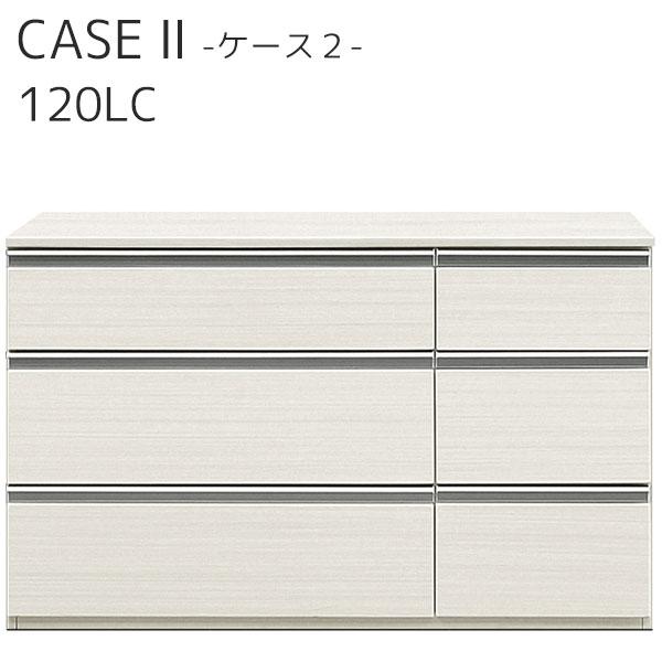 ローチェスト 3段 チェスト 白 おしゃれ 収納 タンス Case2 ケース2 1lc Ch M81 1297 Next Life Style Nagano 通販 Yahoo ショッピング