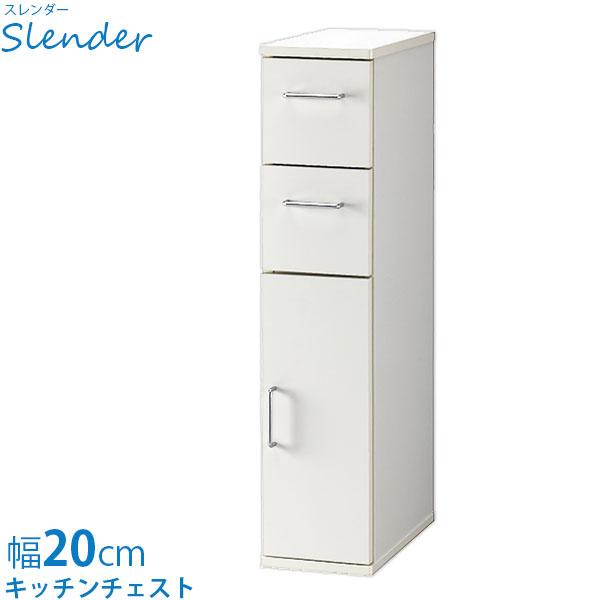 サイズ(cm)W20×D39×H89.5仕様■材質プリント紙化粧繊維板/パーティクルボード■仕様・組立式・製品重量　13.5kg・耐荷重(天板/抽斗/棚板)　30kg/5kg/5kg・下段棚板1枚あり・抽斗内寸　W12.4×D32.3×H9...