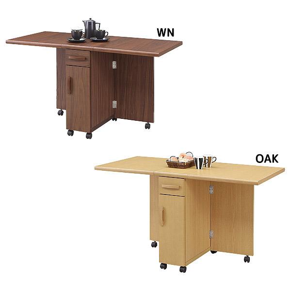 カウンター パリス Tバタカウンター 60 テーブル カウンターテーブル 折りたたみテーブル 多機能テーブル 収納ラック付 シンプル ナチュラル Co M775 Next Life Style Nagano 通販 Yahoo ショッピング