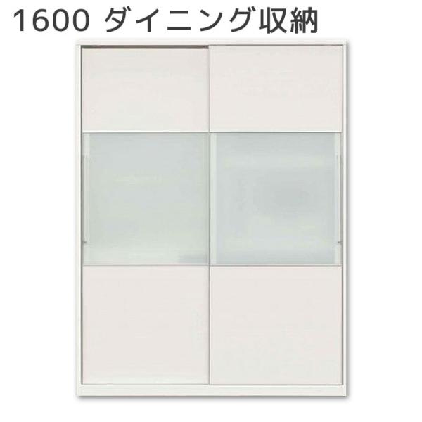 お値段見直しました】システムキッチンボード 松田家具 1180 ターキー