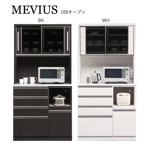 Mevius メビウス 100オープン キッチン収納 キャビネット シェルフ キッチンボード Db M26 1278 Next Life Style Nagano 通販 Yahoo ショッピング