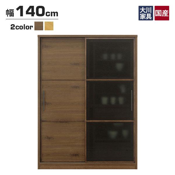 河口家具製作所 [NA受注生産] 国産 日本製 食器棚 カップボード 