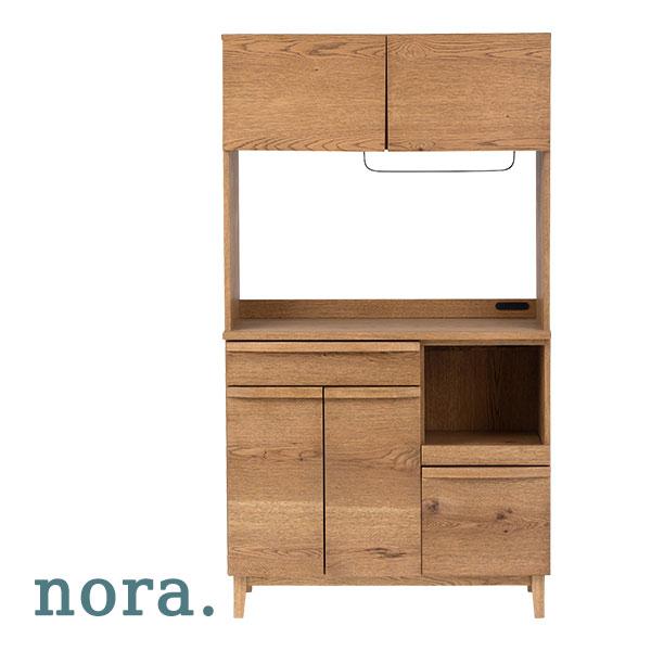 キッチンボード 幅100 ダイニングボード キッチン収納 食器棚 スライド収納 ハンガーラック 台所 おしゃれ カップ 100 ダイニングボード Nora Db 21 M38 Next Life Style Nagano 通販 Yahoo ショッピング