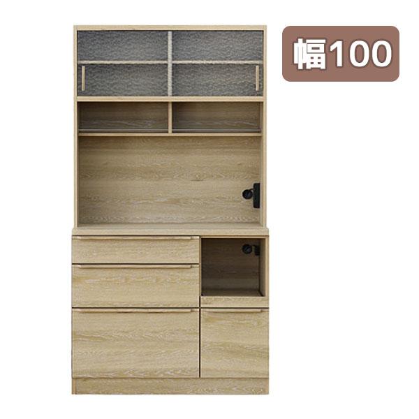 シギヤマ家具工業 キッチンボード レンジボード 100cm おしゃれ