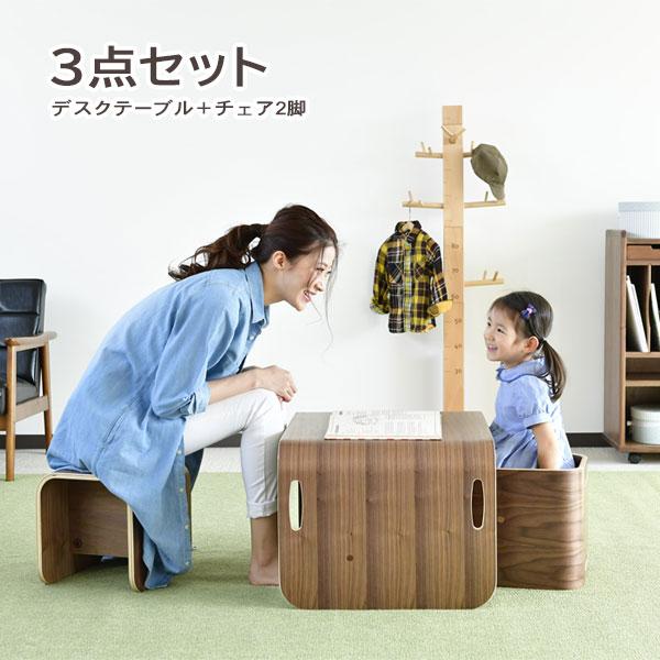 在庫処分 Next-Life-Style-NAGANOコロコロ チェア-デスク 3点セット