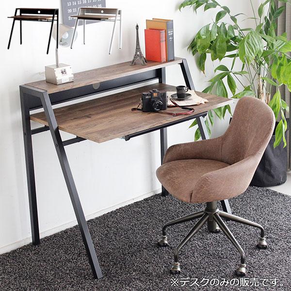 美品】東馬 TOHMA furniture ウォールナット デスク 東馬（Tohma