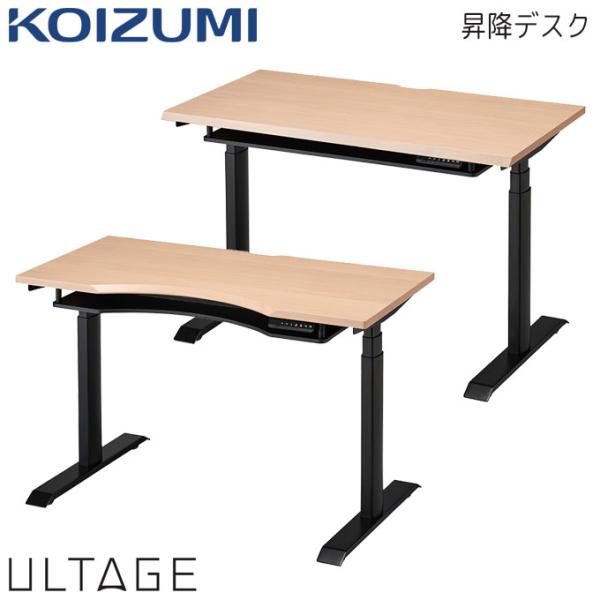 ［てんこ様】Poliform 机 てんこ様】Poliform 机 ZX｜製品紹介｜YASAKA株式会社