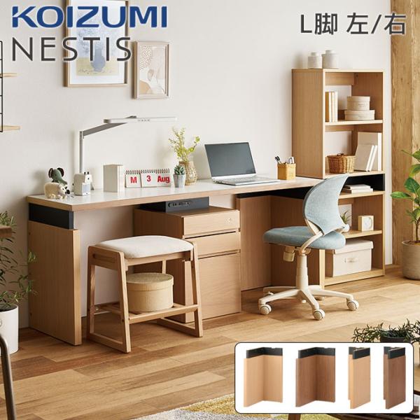 next-life-style_dk-24-m32-158193 next-life-style_dk-24-m32-158193