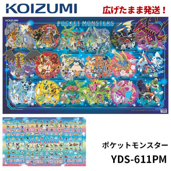 next-life-style_dm-01-m32-050385