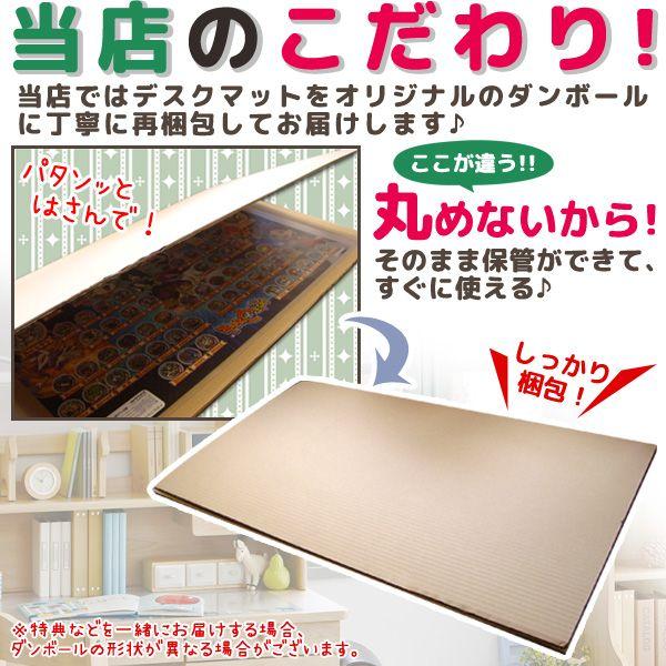 学習机 コイズミ デスクマット 学習デスク ポケットモンスター Ydm 8pm ライティングデスク用 ポケモン 新作 Deskmat 勉強机デスクマット Koizumi Buyee Buyee Japanese Proxy Service Buy From Japan Bot Online