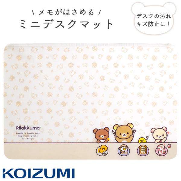 ■カラーYDO-880RK■サイズW45×H30■仕様○材質：塩化ビニールシート(注意事項)送料コスト還元価格の為、一部の地域、開梱設置組立等の特殊配達を希望される場合、別途追加送料が必要となります。ご注文後に当店より連絡後変更致します。（...