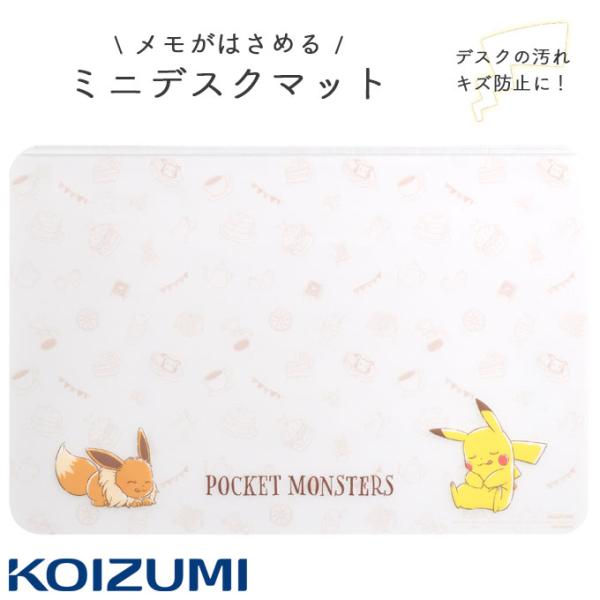 ■カラーYDO-882PM■サイズW45×H30■仕様○材質：塩化ビニールシート(注意事項)送料コスト還元価格の為、一部の地域、開梱設置組立等の特殊配達を希望される場合、別途追加送料が必要となります。ご注文後に当店より連絡後変更致します。（...