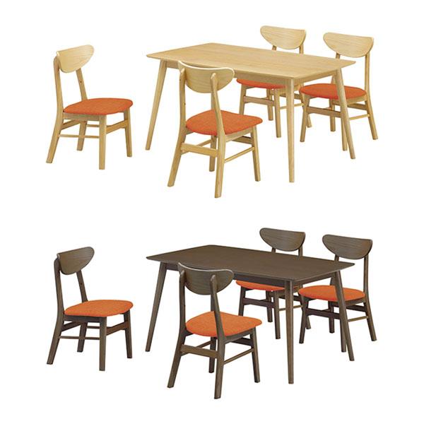 アウトドアでも使用できるおしゃれなカフェ風テーブルチェア