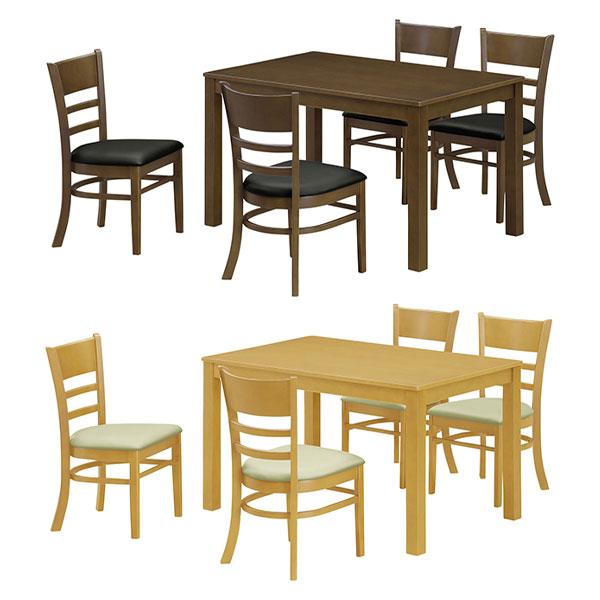 サンコウ ダイニングテーブルセット ダイニングセット 5点セット 4人用