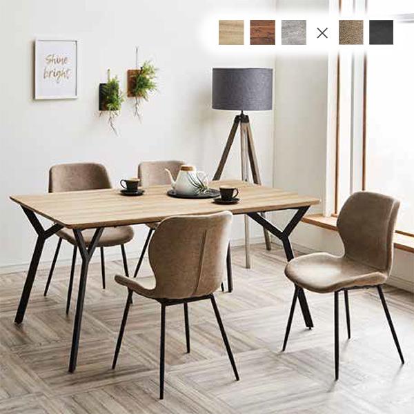 スペーシア 150ダイニング5点セット]ダイニング ラウンド 4人掛け 4人