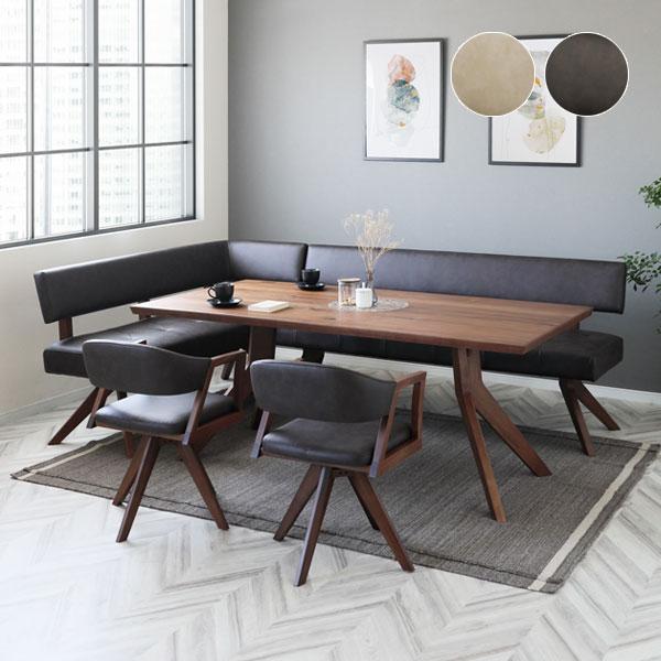 シギヤマ家具工業 ダイニングセット リビングダイニング 幅180cm