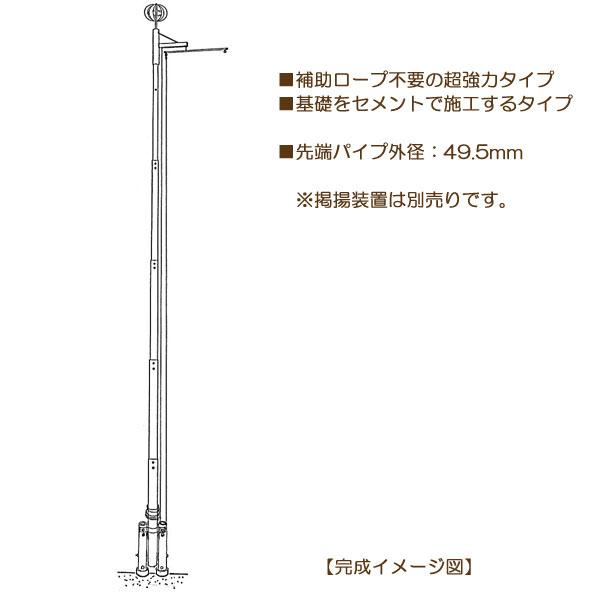 節句幟 武者のぼり のぼり ポール幟旗用ポール Wパイル 回転器下付き 山ちゃんボルト付き 6 8m 5 4m 5 5m武者のぼり用 G11 Ko 7119 M187 Pole01 6 8m Next Life Style Nagano 通販 Yahoo ショッピング