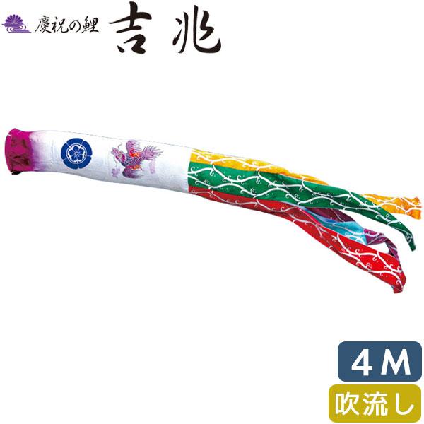 鯉のぼり こいのぼり 単品の人気商品・通販・価格比較 - 価格.com 鯉のぼり こいのぼり 単品の人気商品・通販・価格比較 - 価格.com