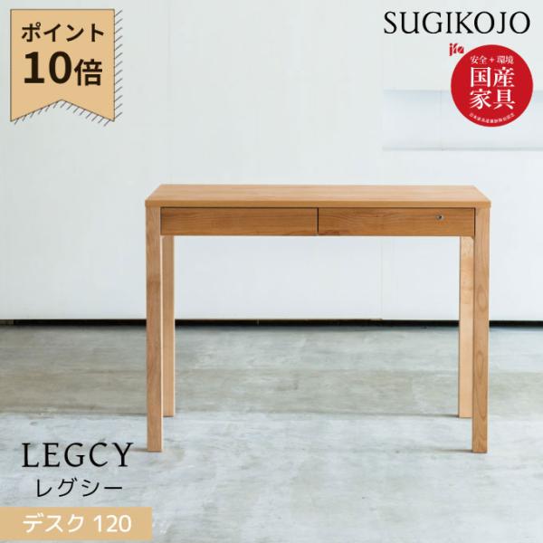 next-life-style_gd-12-m70-031176 next-life-style_gd-12-m70-031176