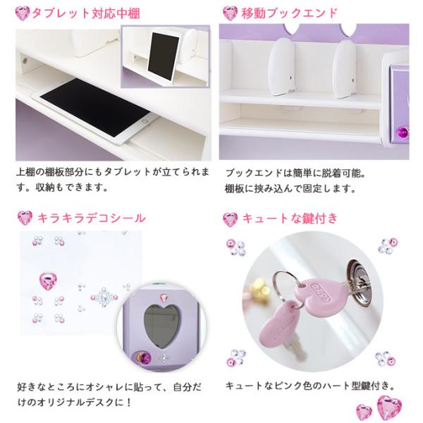 くろがね 21年度 学習机 キュートガール ロータイプ Cgd 21vl 組み替えデスク 学習デスク 勉強机 ライト付 クロガネ Kurogane Buyee 日本代购平台 产品购物网站大全 Buyee一站式代购 Bot Online