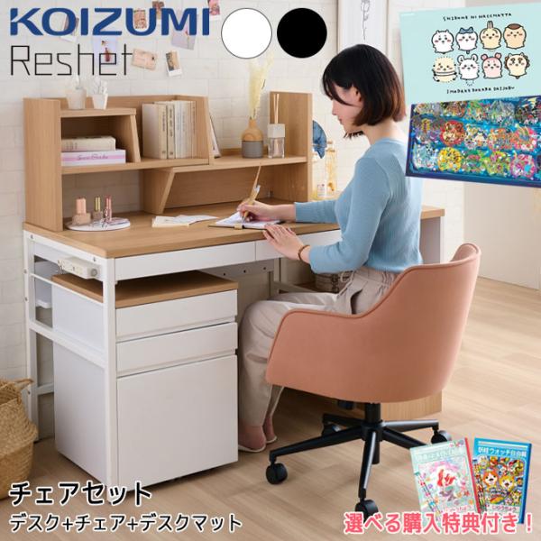 next-life-style_gd-25-m32-166686