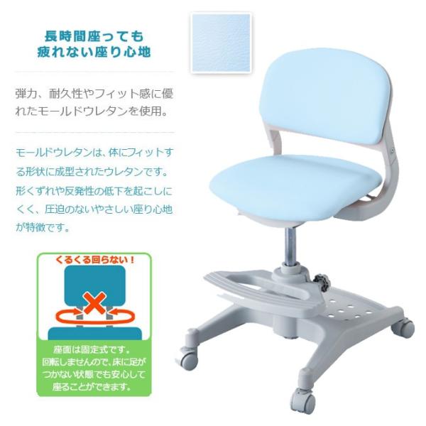 コイズミ 学習椅子 学習チェア ハイブリッドチェア Cdc 昇降チェア Koizumi Buyee Buyee 提供一站式最全面最專業現地yahoo Japan拍賣代bid代拍代購服務 Bot Online