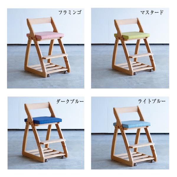 国産 学習椅子 杉工場 木製チェア レオ 板座 天然木アルダー材 学習 