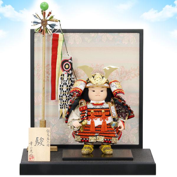 五月人形 おしゃれ 数量限定 幸一光作 子供大将飾り 武者人形 かわいい 鎧着人形 節句人形 鎧着 駿 緋威 361k61 Buyee Buyee 日本の通販商品 オークションの代理入札 代理購入