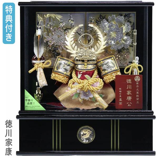 ［コロナ応援特価！］兜飾りガラスケース入り弓太刀三宝オルゴール付 コロナ応援特価！］兜飾りガラスケース入り弓太刀三宝オルゴール付