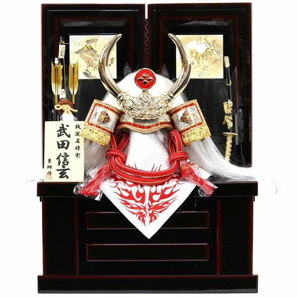 五月人形 武田信玄の人気商品 通販 価格比較 価格 Com