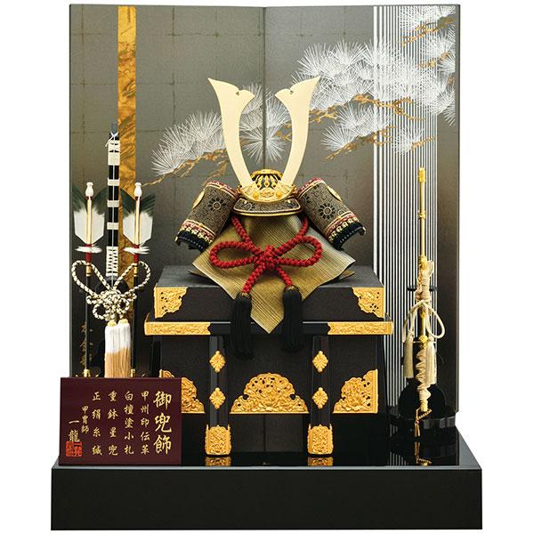 五月人形 兜飾り 平飾り かぶと 端午の節句 5月人形 45 陽炎兜 二曲飾り 13号 おしゃれ 人気 Gn 21 M226 Next Life Style Nagano 通販 Yahoo ショッピング