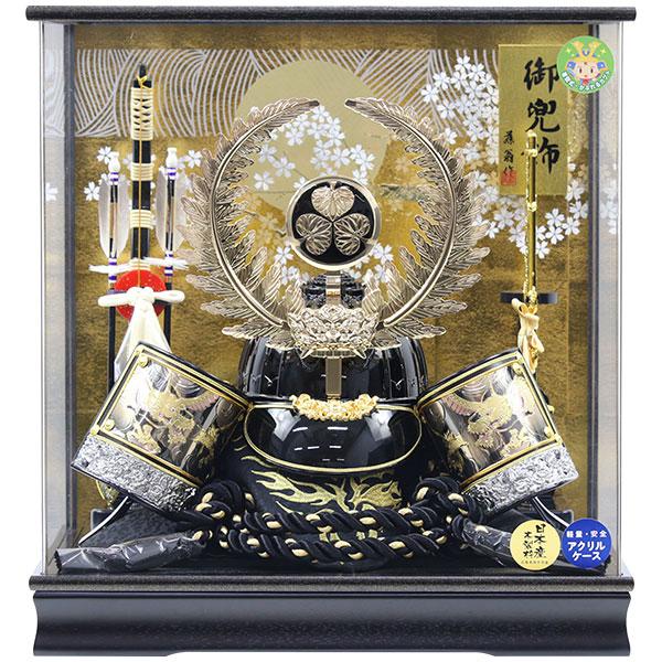 さいたま岩槻人形工房2023年 宝童新作 コンパクト 着用兜 収納飾り 五 さいたま岩槻人形工房2023年 宝童新作 コンパクト 着用兜 収納飾り 五