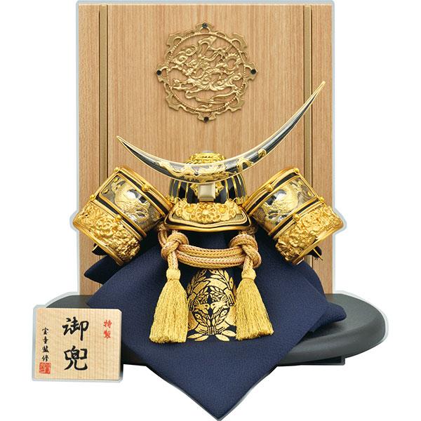五月人形 兜飾り 衝立飾り かぶと 端午の節句 5月人形 (13 金伊達兜