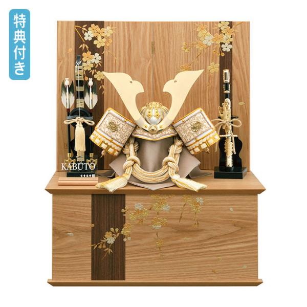 特典付×2025年度新作】五月人形 端午の節句 兜 兜飾り 男の子