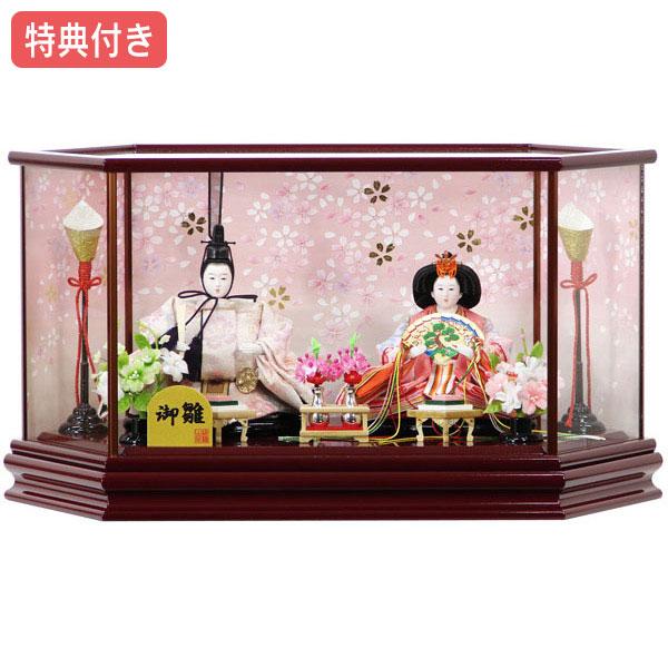 ◇特典付【展示現品】 雛人形 ケース飾り 六角形 親王飾り 971S51 小室