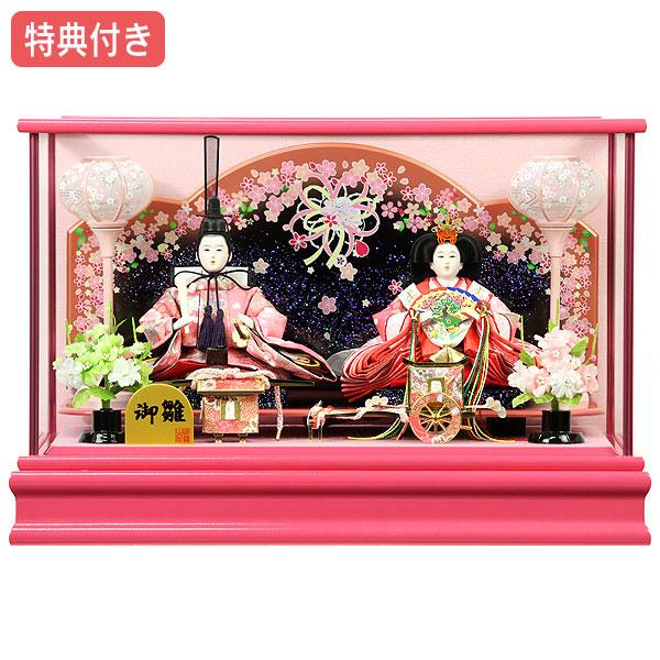 ◇特典付【展示現品】雛人形 ケース飾り ラメ入り背景 親王飾り ◇特典付【展示現品】雛人形 ケース飾り ラメ入り背景 親王飾り
