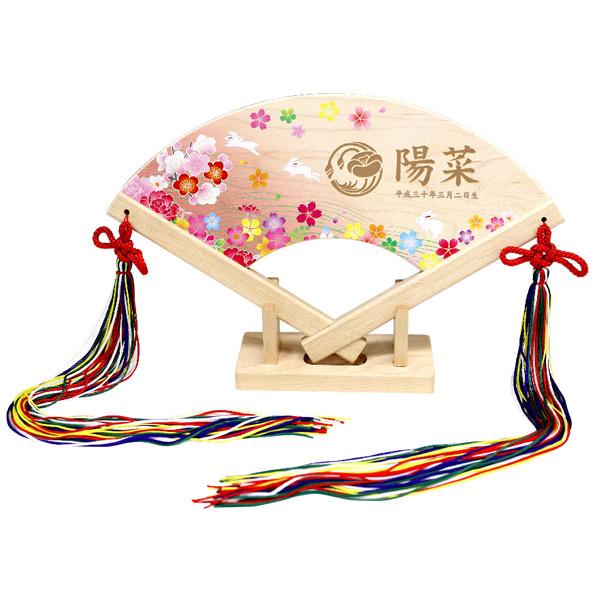 雛人形 扇飾り 室内飾り 徳永鯉のぼり (吉祥檜扇飾り(はねうさぎ) 601