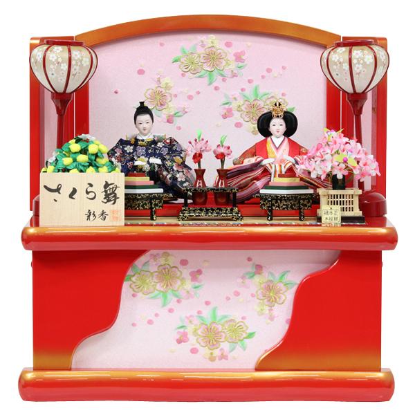 雛人形 ひな人形 衣裳着 収納飾り 親王飾り 衣裳着人形 ひな祭り カラー 910s 数量限定 Hn M719 1249 Next Life Style Nagano 通販 Yahoo ショッピング