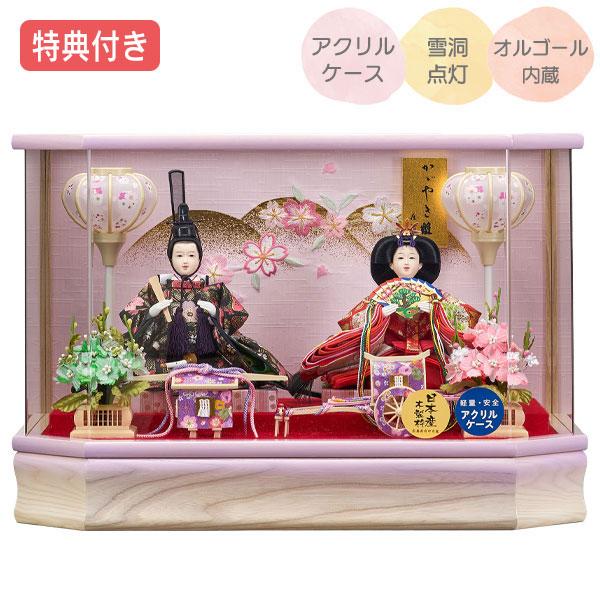 雛人形 ケース飾りの人気商品 通販 価格比較 価格 Com