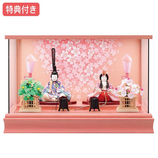 ◇特典付 【2025年度新作】雛人形 一秀 ひな人形 木目込み ケース飾り