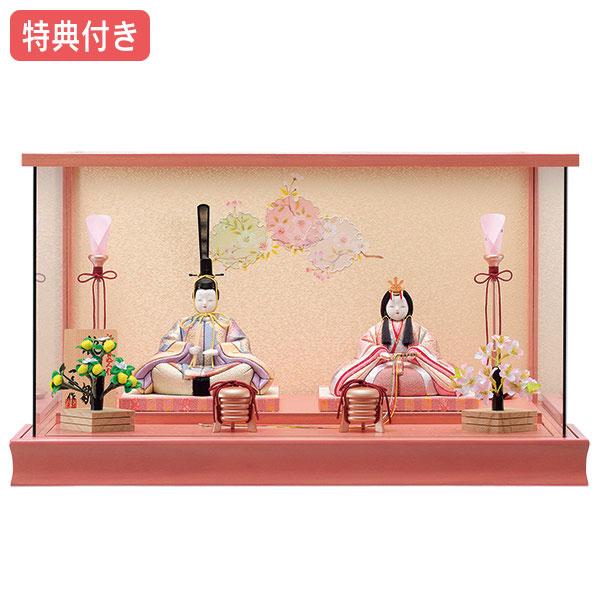 木目込雛人形 桃山雛 親王飾り ◇特典付 【2025年度新作】雛人形 一秀 ひな人形 木目込み ケース飾り