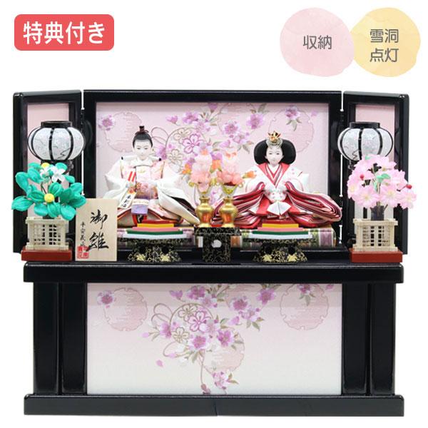 えびせん！定価30000円雛人形　オルゴール付き　ライトアップ　ひな祭り ◇特典付×33%OFF【展示現品】雛人形 ひな人形 衣裳着人形 衣裳着 収納