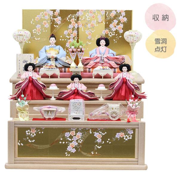 豪華特典付き】【展示現品】雛人形 衣裳着 収納飾り 引出タイプ 五人 