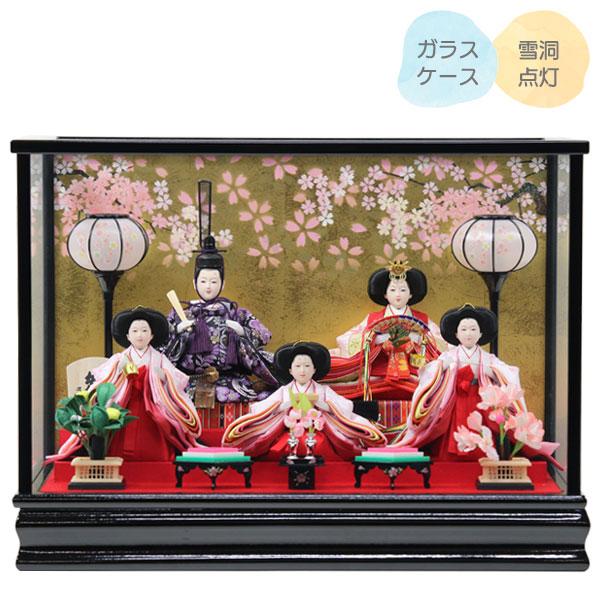 ◇特典付×2025年度新作【展示現品】 雛人形 衣裳着人形 ケース飾り 