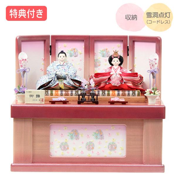 【展示品限り】雛人形 収納飾り　※閉店セール 　6 11%OFF◇特典付 【展示現品】 雛人形 衣裳着 収納飾り 親王飾り 二人