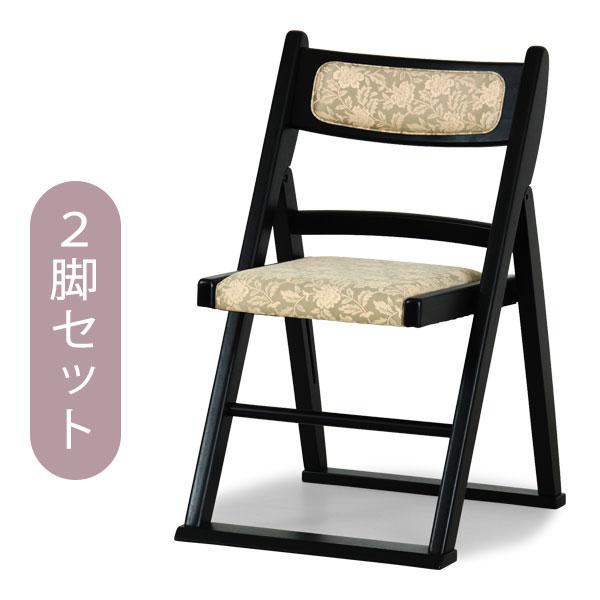 【2脚セット】202301 LIFETIME 折り畳み椅子 LIFETIME 折り畳み椅子 | Costco Japan