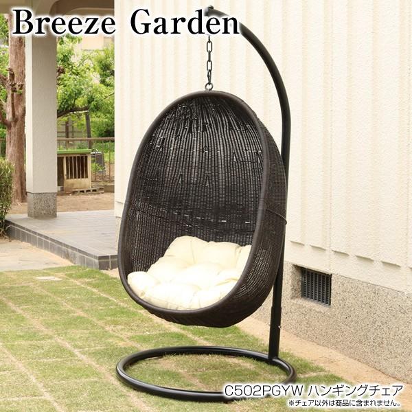nMO`FA[  \t@ lp l| ][g p[\i`FA O  x_ eX fbL Breeze Garden C502PGYW nMO`FA