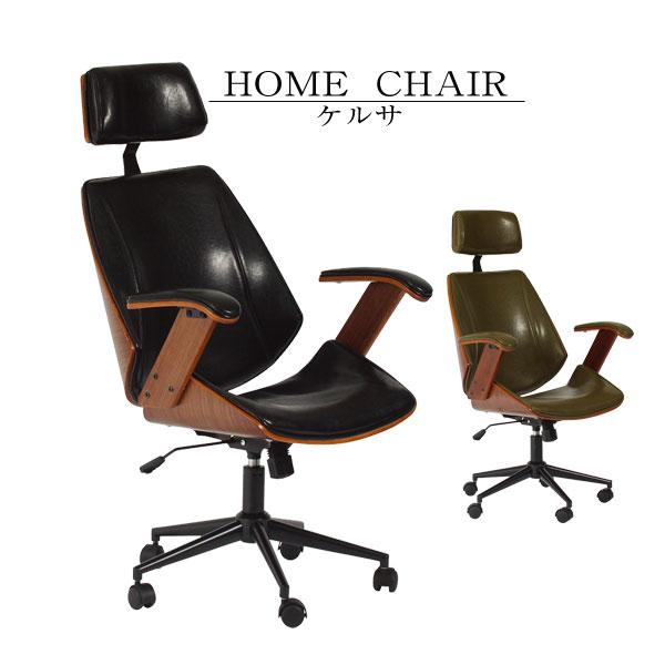 ホームチェア パーソナルチェア 椅子 いす おしゃれ シンプル シック 男前 木目 オフィス かっこいい ケルサ Is 18 M551 Next Life Style Nagano 通販 Yahoo ショッピング