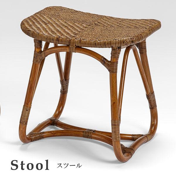 スツール 籐家具 ラタン 玄関 腰掛け 軽量 チェア 椅子 イス 【02-0406